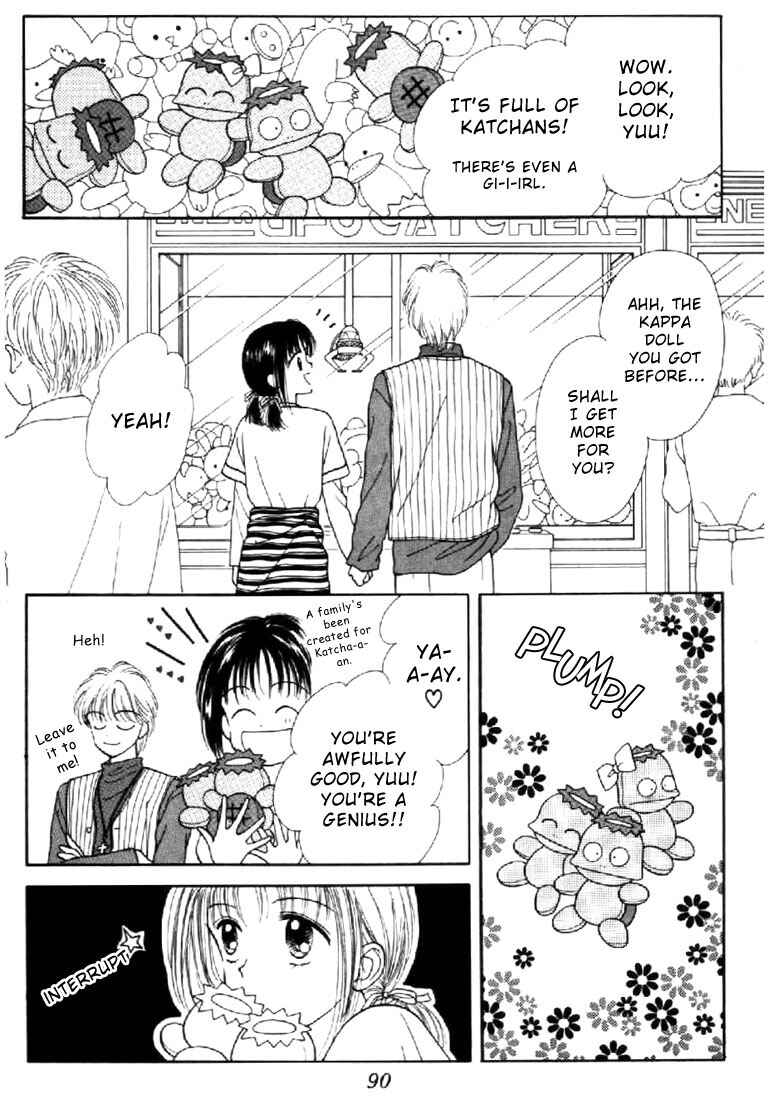 Page 15 Chapter 17 Marmalade Boy
