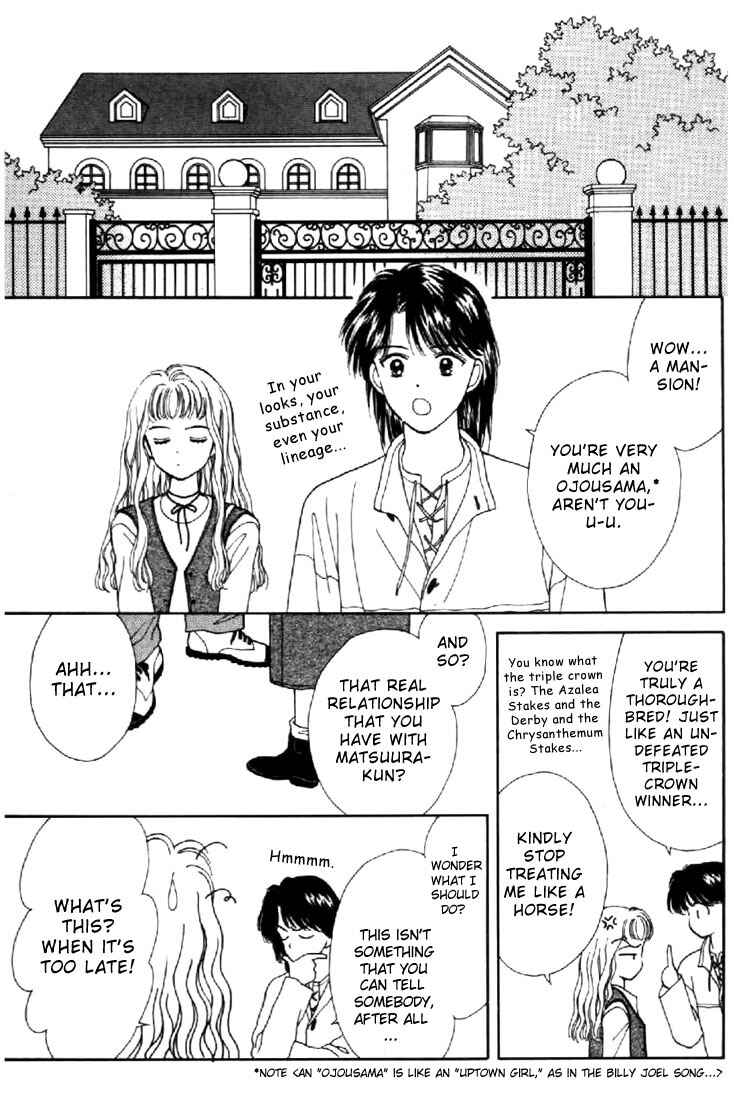 Page 18 Chapter 17 Marmalade Boy
