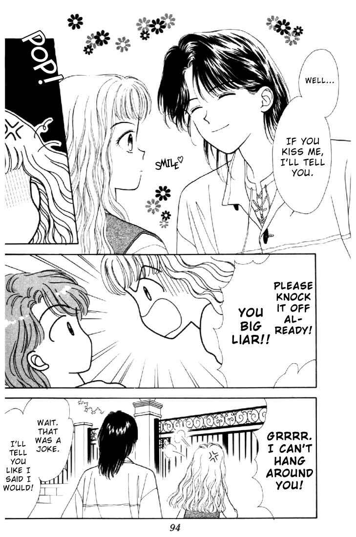Page 19 Chapter 17 Marmalade Boy