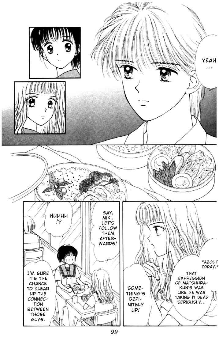 Page 24 Chapter 17 Marmalade Boy
