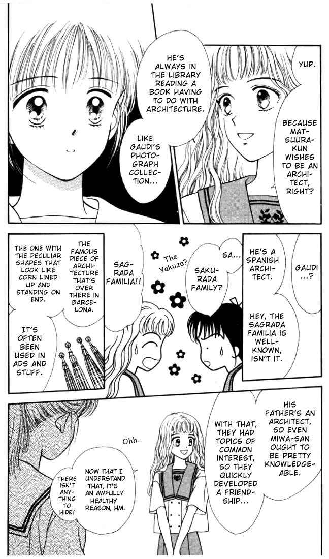 Page 29 Chapter 17 Marmalade Boy