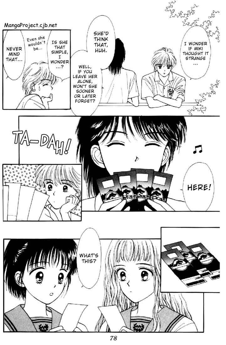 Page 3 Chapter 17 Marmalade Boy