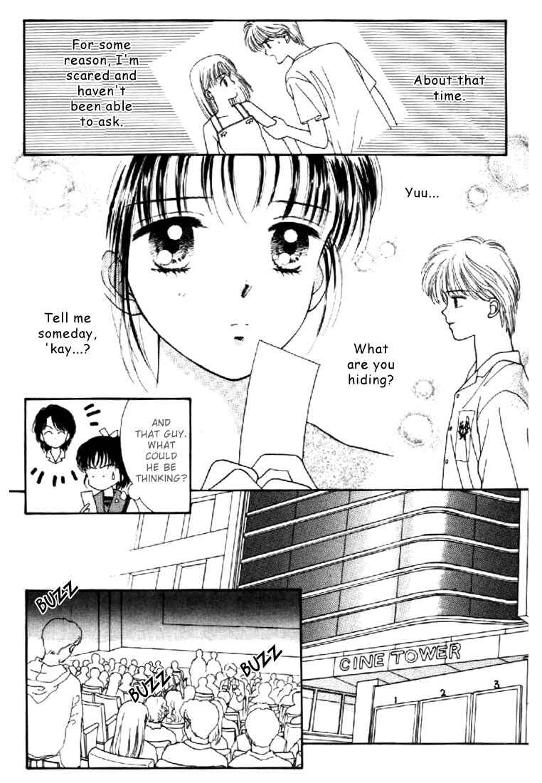 Page 5 Chapter 17 Marmalade Boy