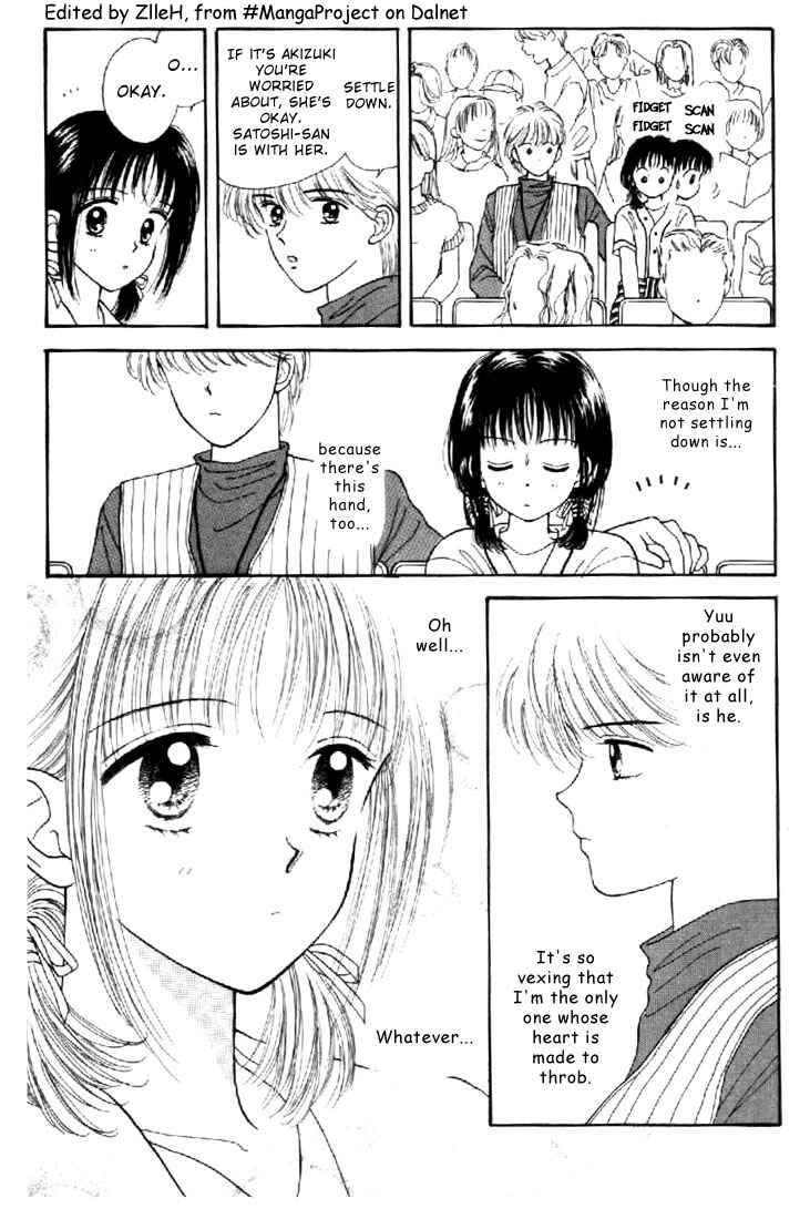 Page 7 Chapter 17 Marmalade Boy