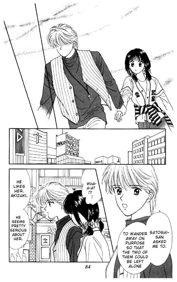 Page 9 Chapter 17 Marmalade Boy