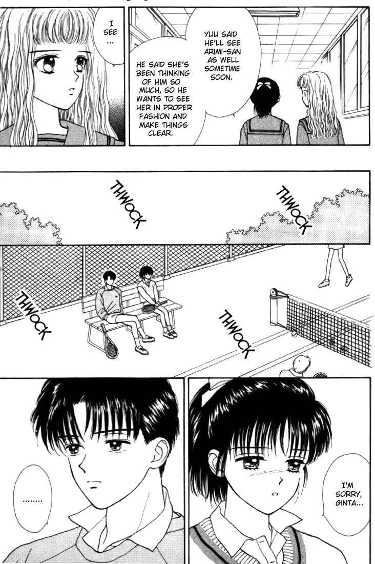 Page 10 Chapter 21 Marmalade Boy