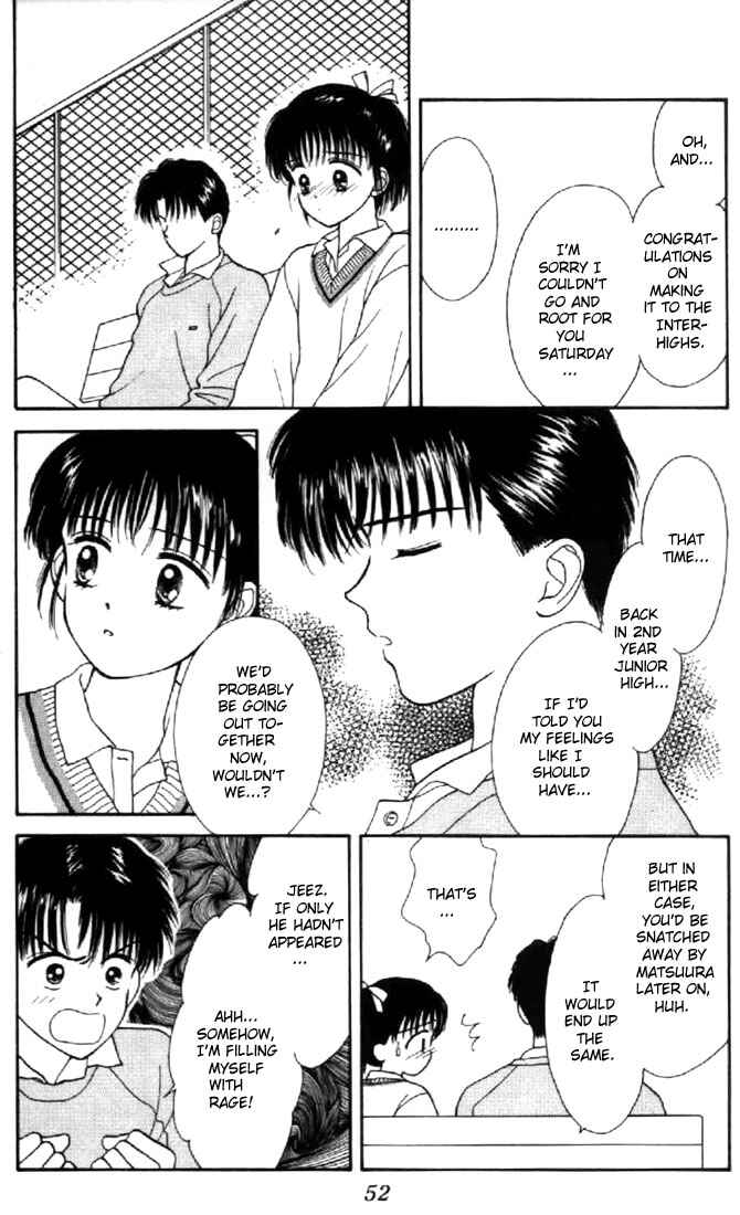 Page 11 Chapter 21 Marmalade Boy