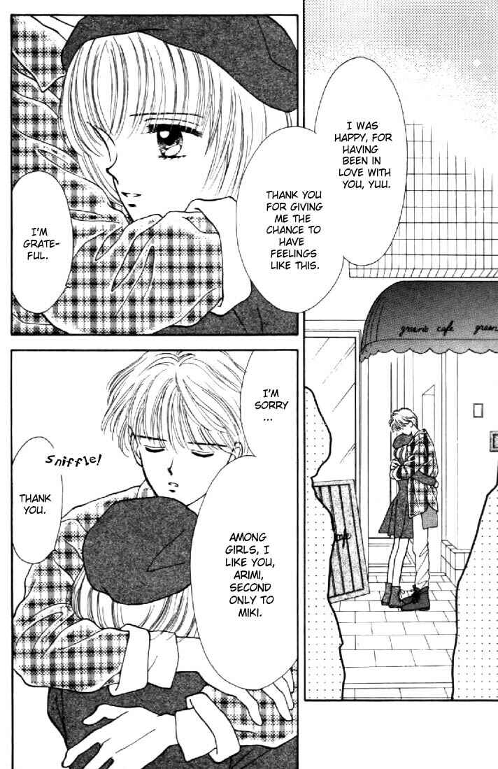 Page 17 Chapter 21 Marmalade Boy