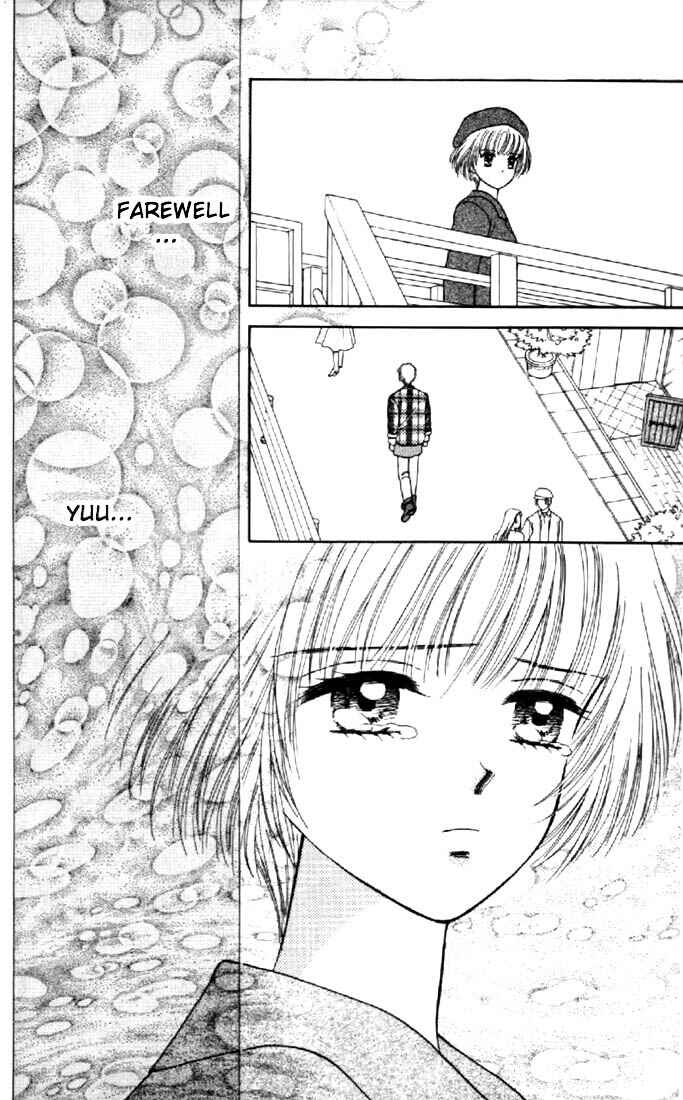Page 19 Chapter 21 Marmalade Boy