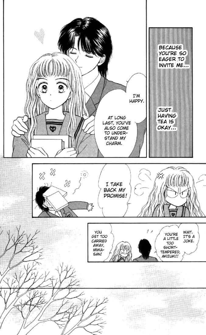 Page 25 Chapter 21 Marmalade Boy
