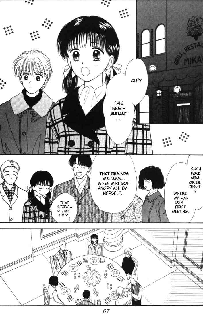 Page 26 Chapter 21 Marmalade Boy