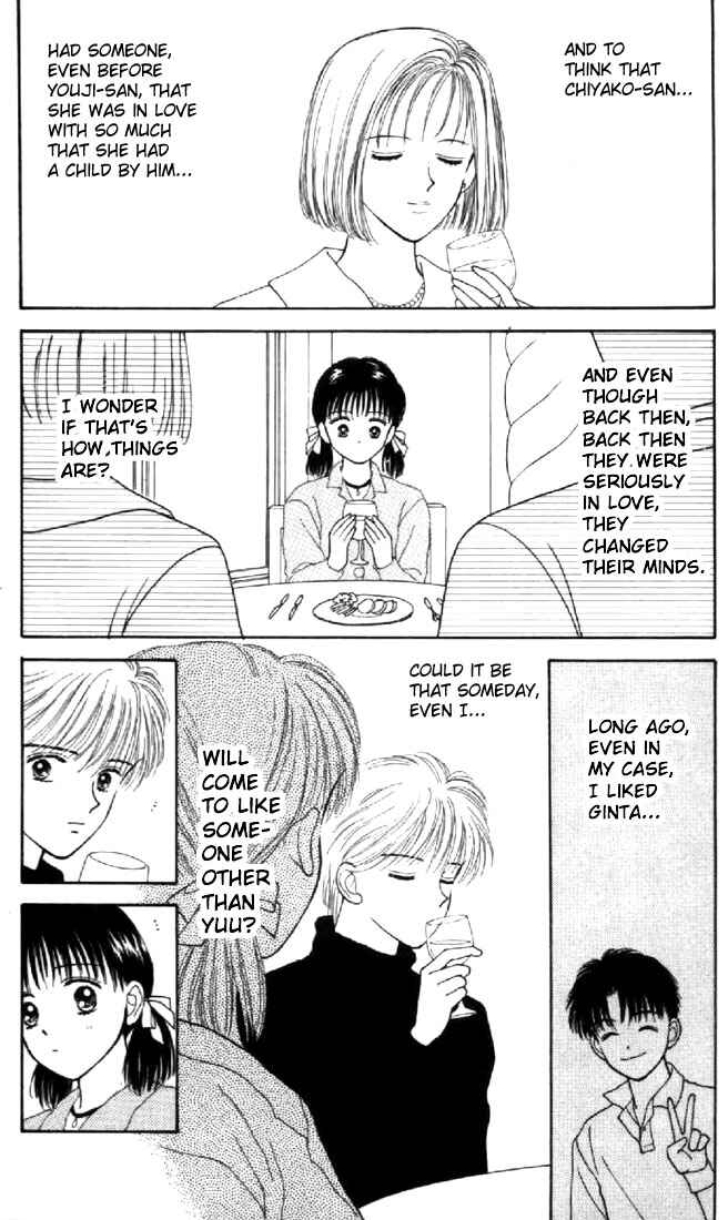 Page 28 Chapter 21 Marmalade Boy