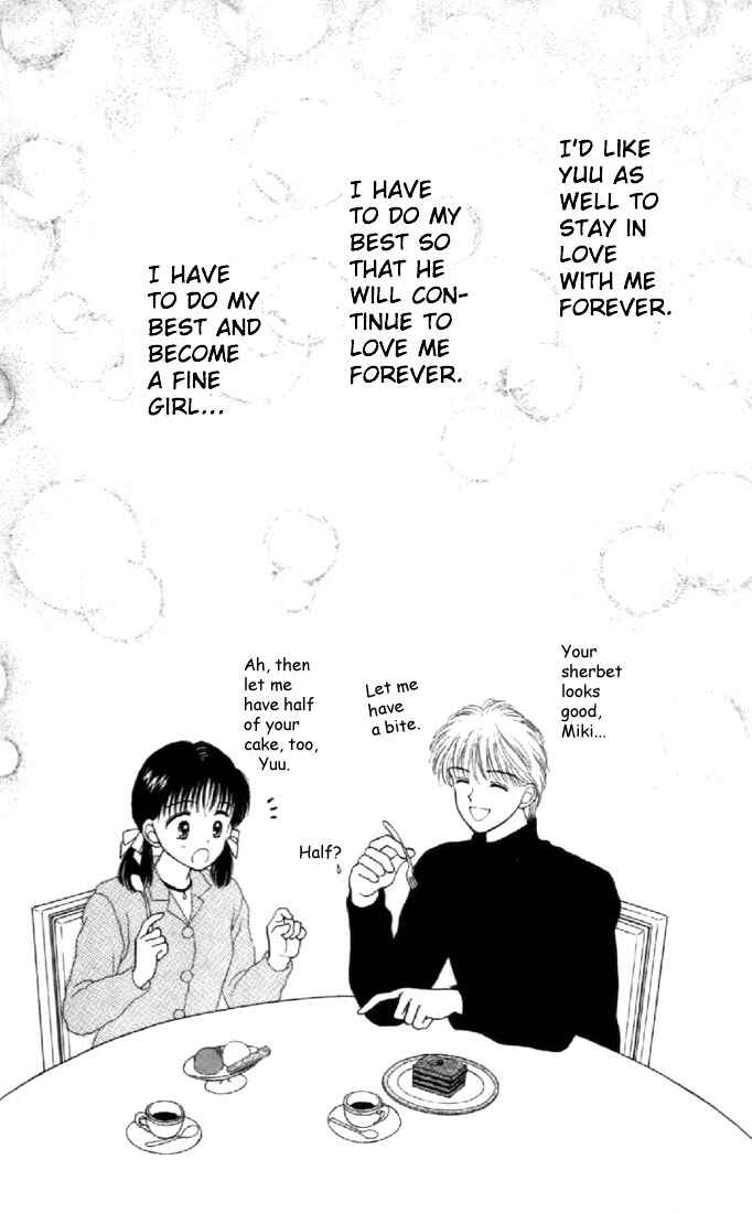 Page 30 Chapter 21 Marmalade Boy