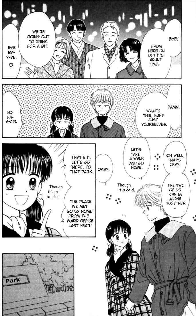 Page 31 Chapter 21 Marmalade Boy