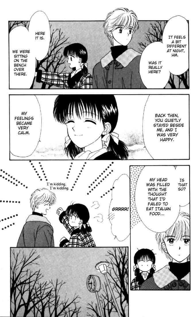 Page 32 Chapter 21 Marmalade Boy