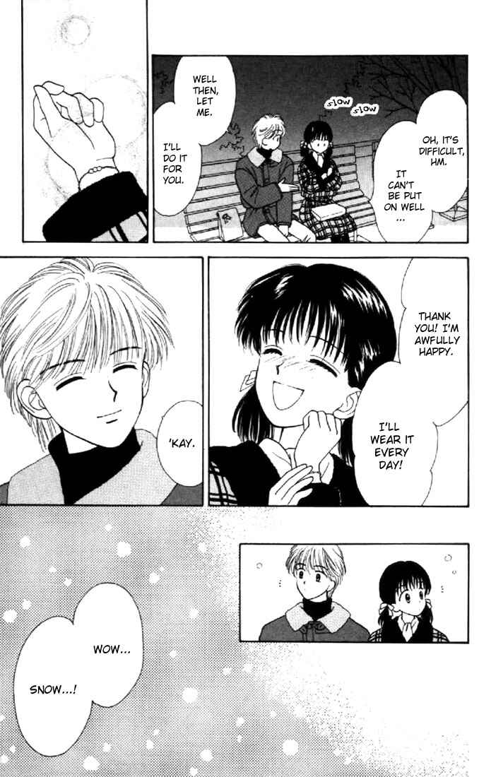 Page 34 Chapter 21 Marmalade Boy