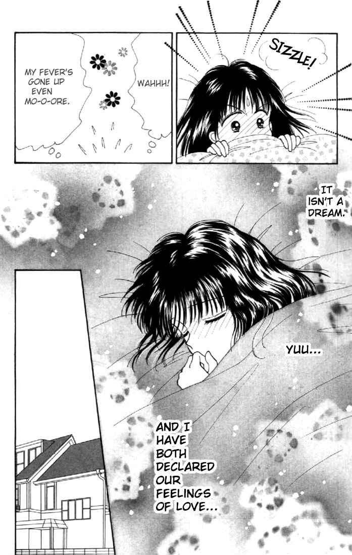 Page 5 Chapter 21 Marmalade Boy