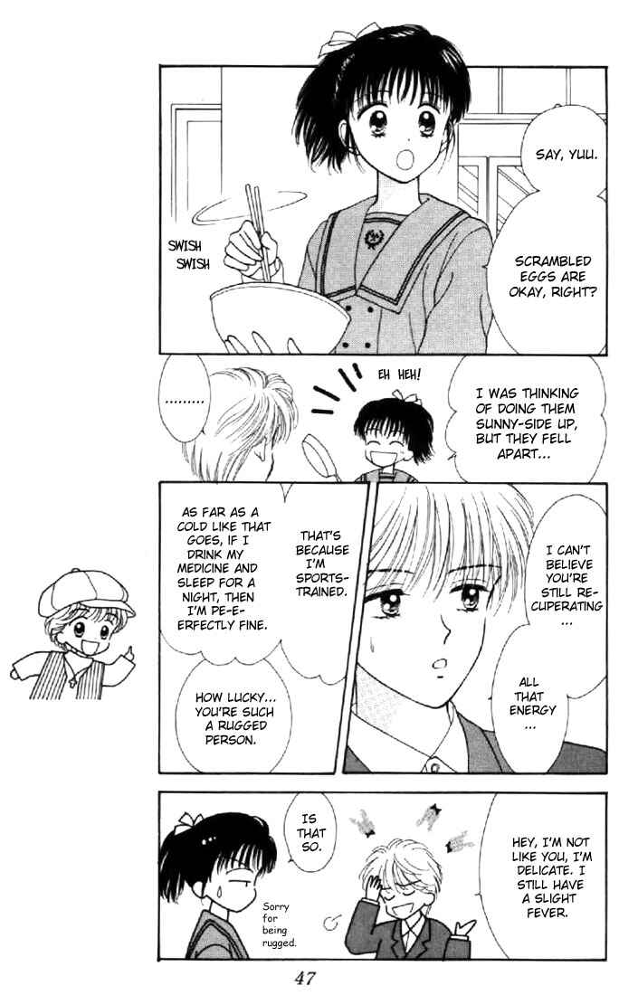 Page 6 Chapter 21 Marmalade Boy