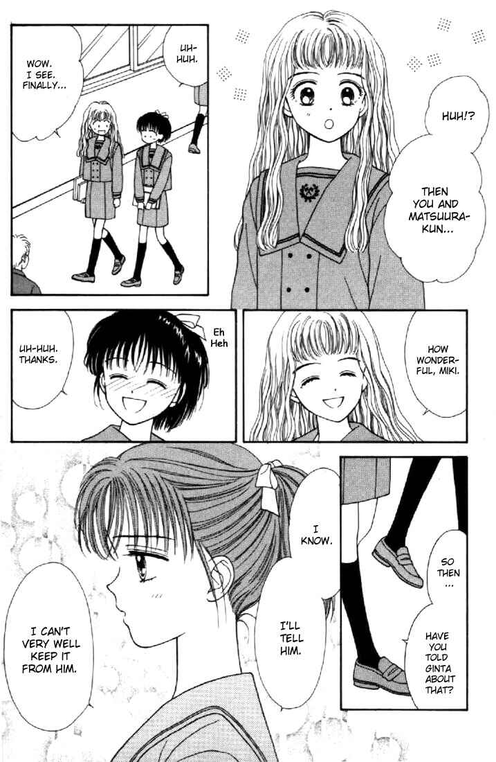 Page 9 Chapter 21 Marmalade Boy