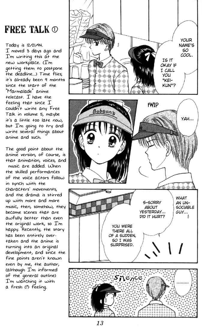 Page 13 Chapter 25 Marmalade Boy