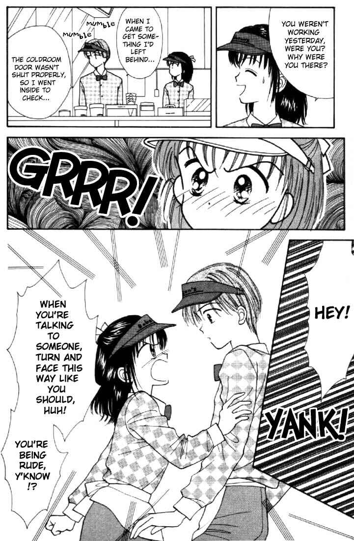 Page 14 Chapter 25 Marmalade Boy