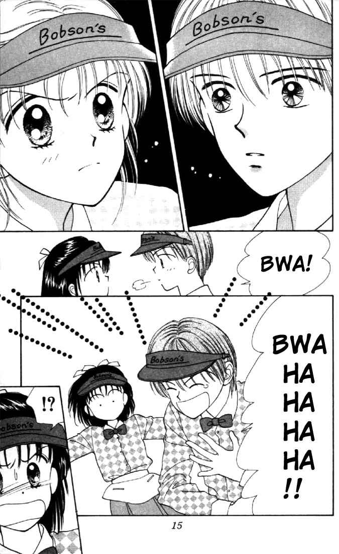Page 15 Chapter 25 Marmalade Boy