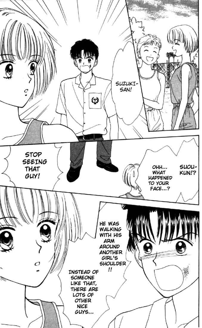 Page 29 Chapter 25 Marmalade Boy