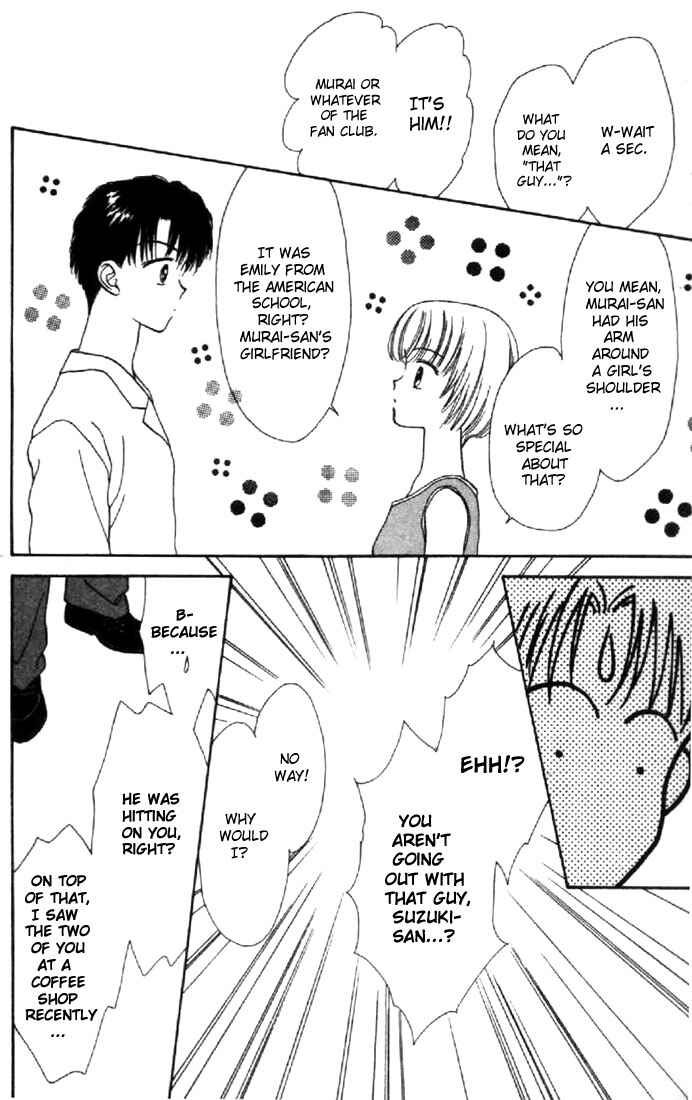 Page 30 Chapter 25 Marmalade Boy