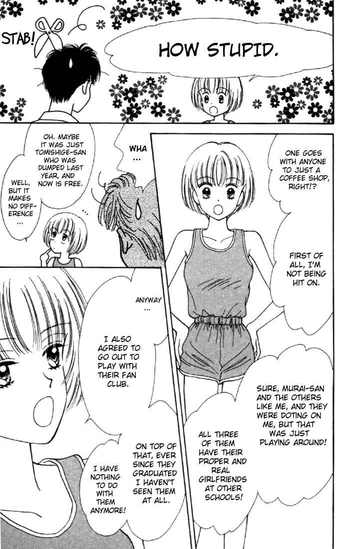 Page 31 Chapter 25 Marmalade Boy