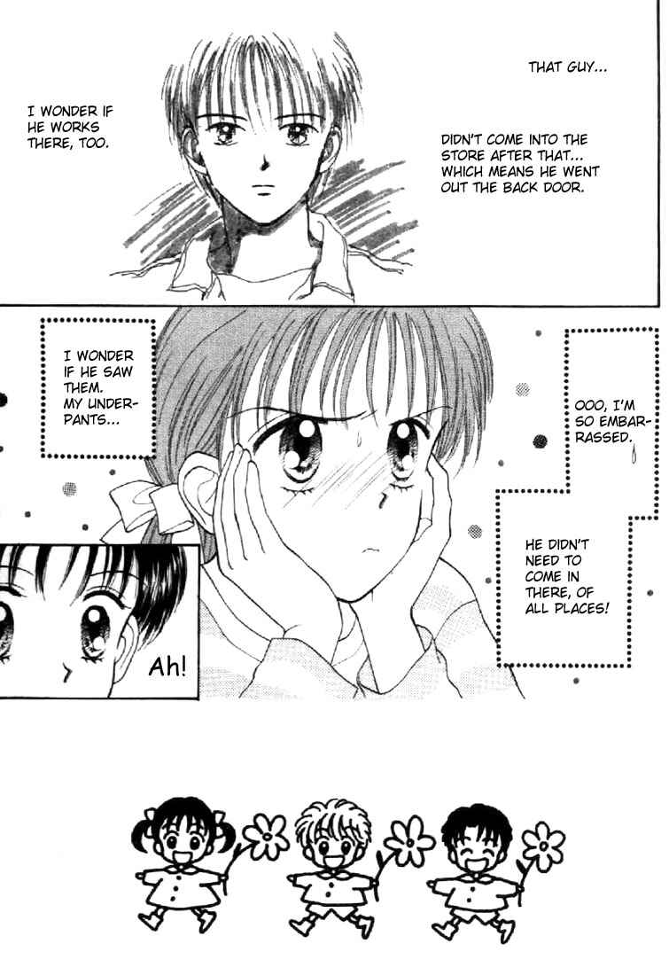 Page 7 Chapter 25 Marmalade Boy