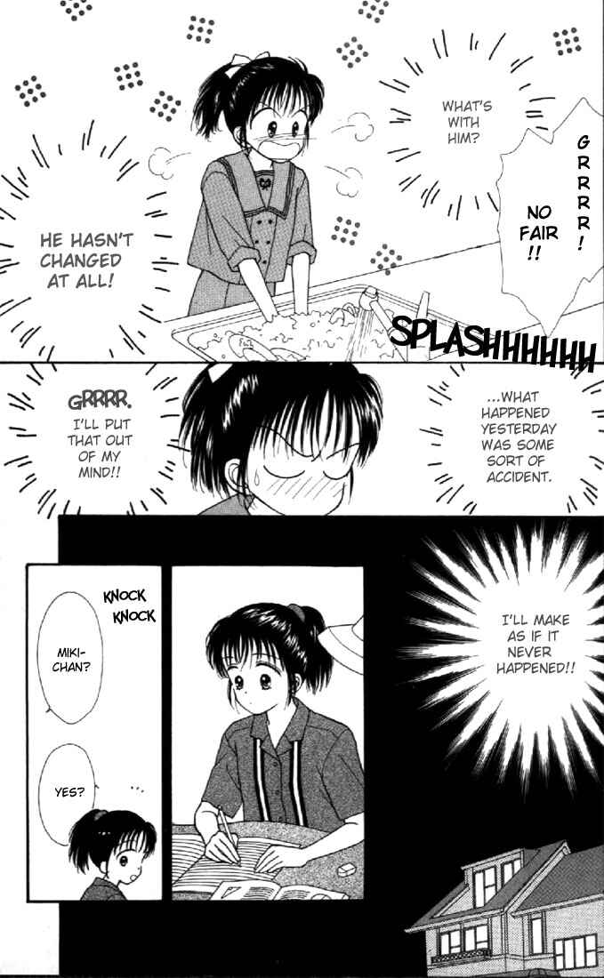 Page 10 Chapter 3 Marmalade Boy