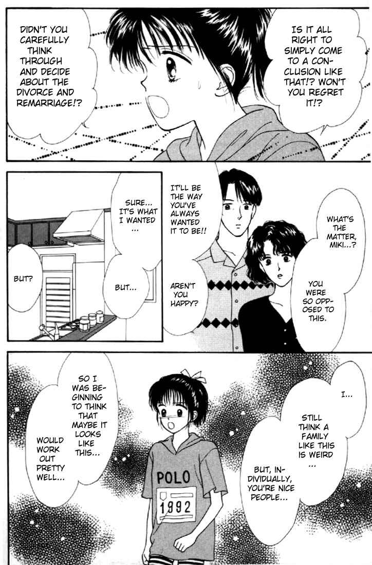Page 27 Chapter 3 Marmalade Boy