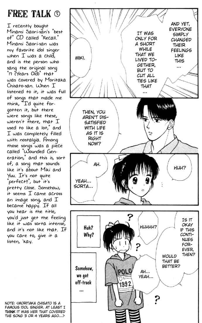 Page 28 Chapter 3 Marmalade Boy