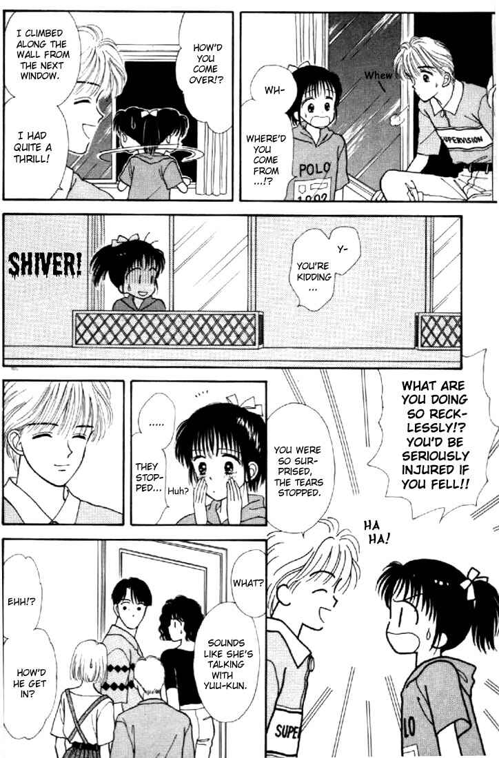 Page 33 Chapter 3 Marmalade Boy