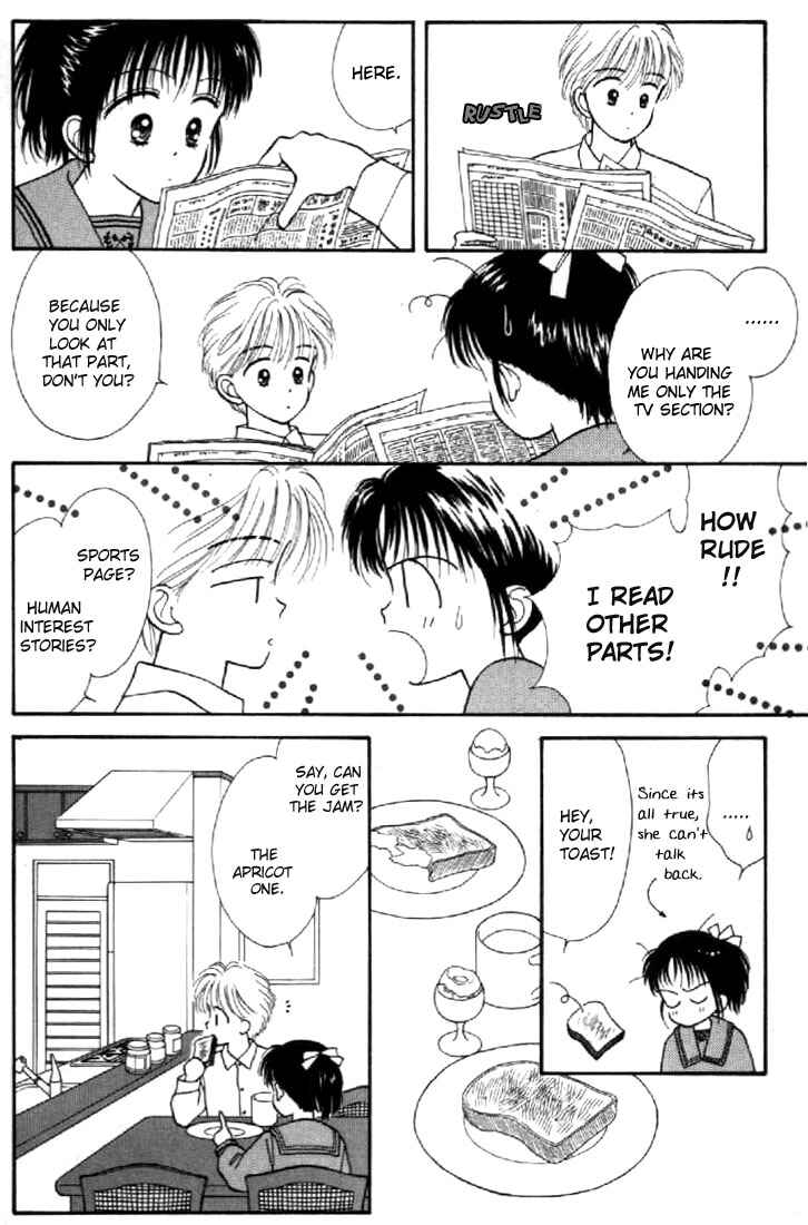 Page 7 Chapter 3 Marmalade Boy