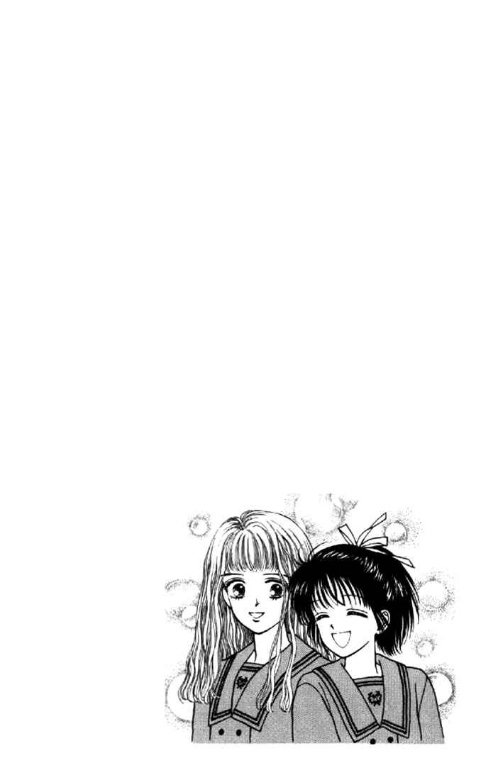 Page 1 Chapter 4 Marmalade Boy