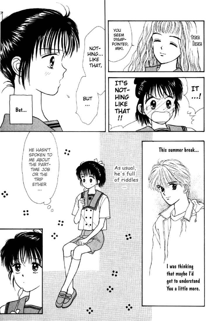 Page 10 Chapter 4 Marmalade Boy