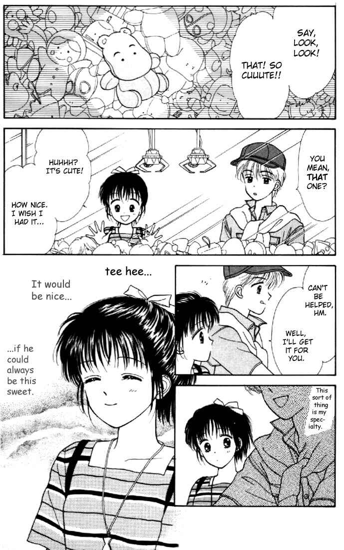 Page 15 Chapter 4 Marmalade Boy
