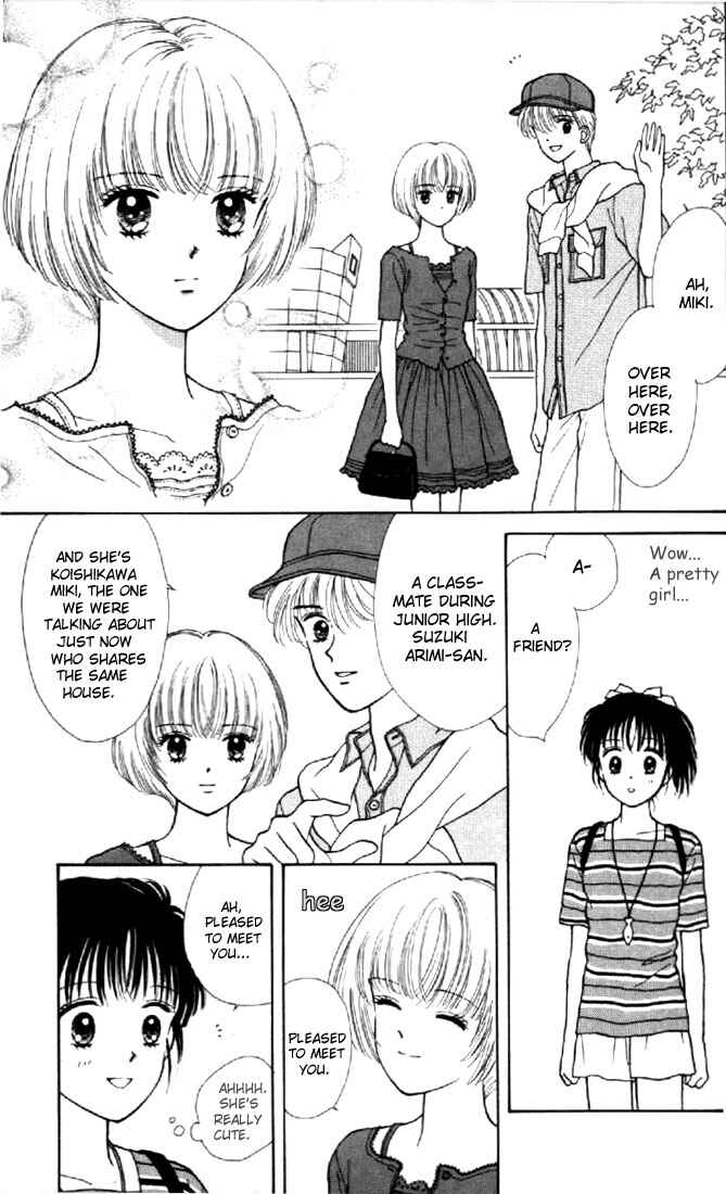 Page 20 Chapter 4 Marmalade Boy