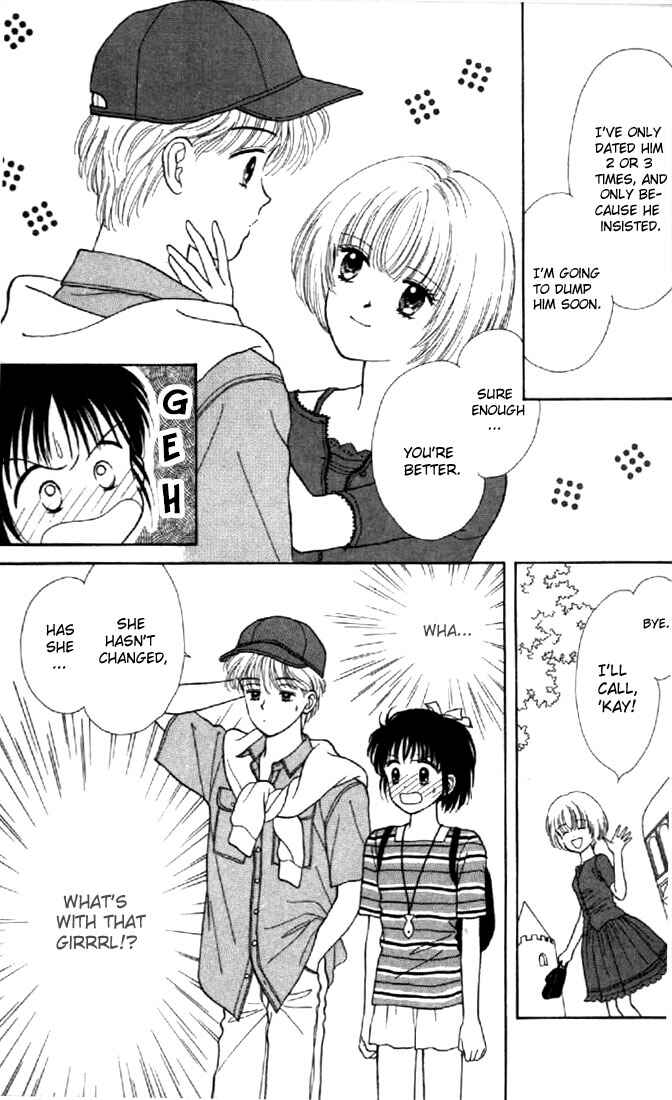 Page 22 Chapter 4 Marmalade Boy