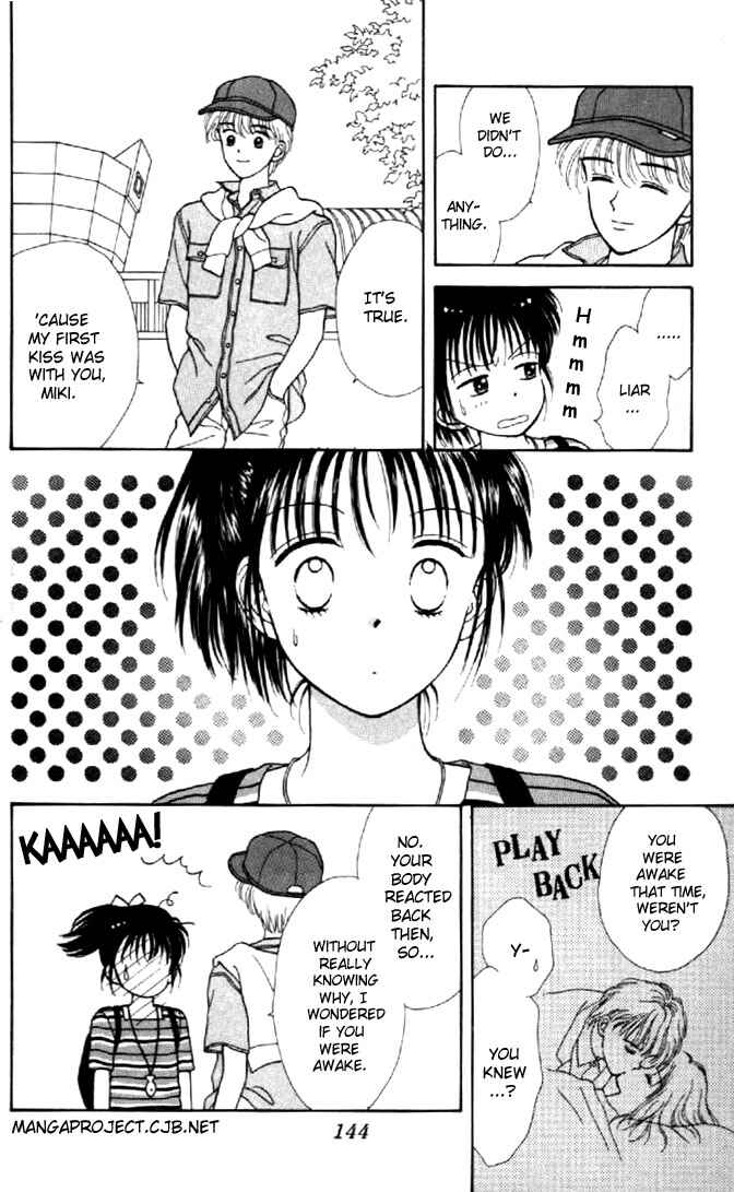 Page 25 Chapter 4 Marmalade Boy