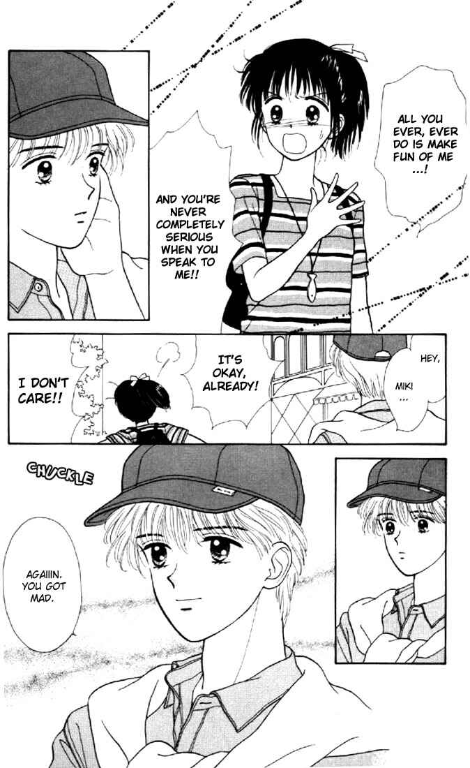 Page 27 Chapter 4 Marmalade Boy
