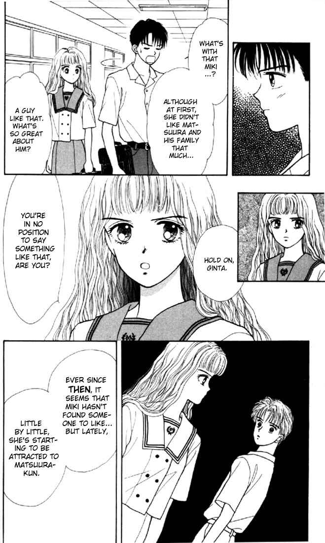 Page 29 Chapter 4 Marmalade Boy