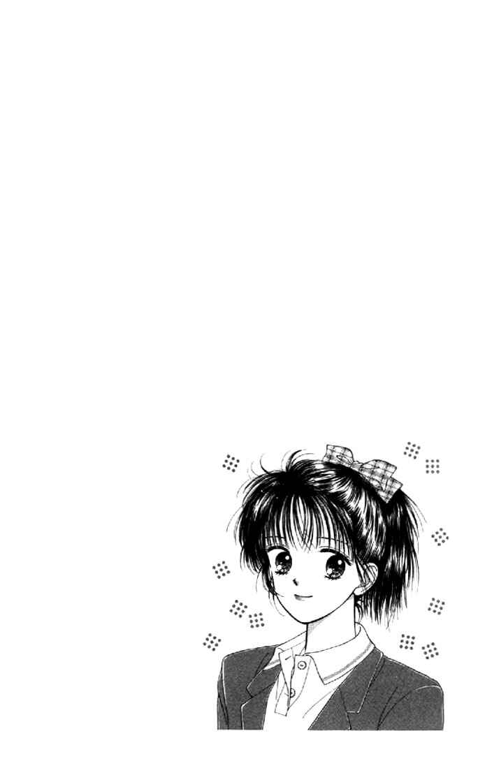 Page 3 Chapter 4 Marmalade Boy