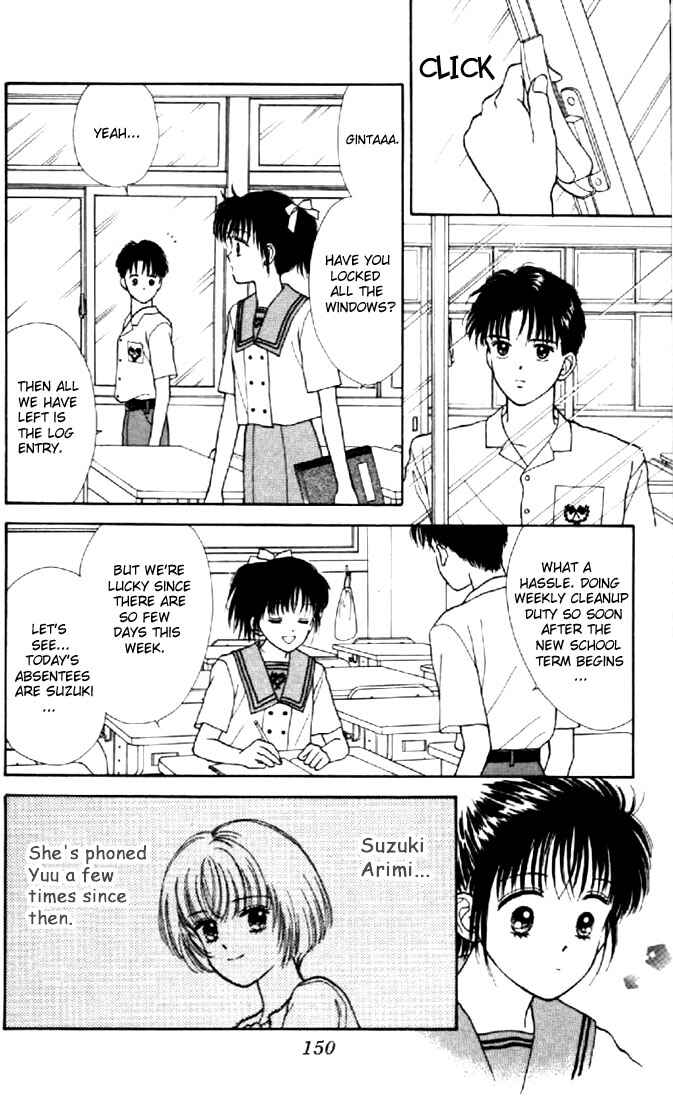 Page 31 Chapter 4 Marmalade Boy
