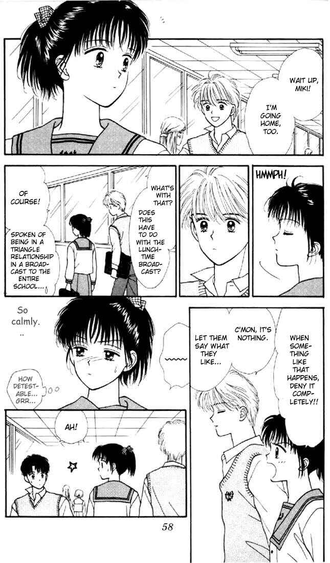 Page 13 Chapter 7 Marmalade Boy