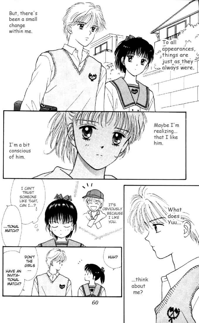 Page 15 Chapter 7 Marmalade Boy