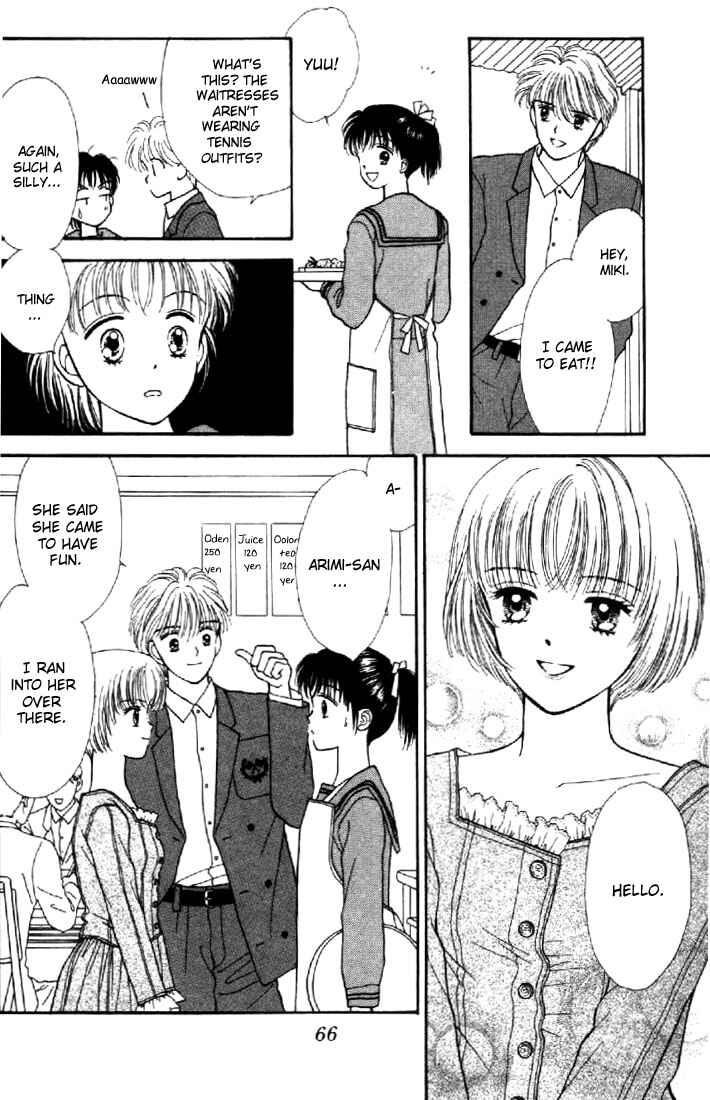 Page 21 Chapter 7 Marmalade Boy