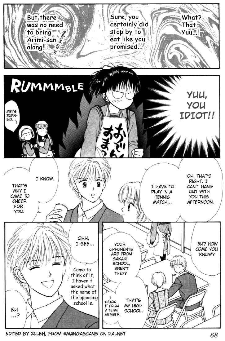 Page 23 Chapter 7 Marmalade Boy