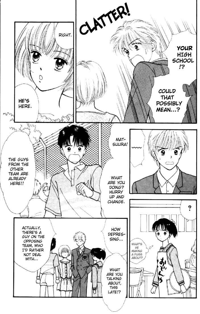 Page 24 Chapter 7 Marmalade Boy